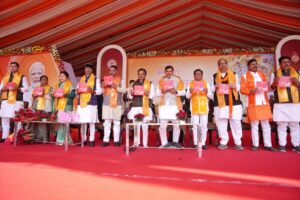 भोपाल में अंतरराष्ट्रीय गीता महोत्सव का आयोजन: मुख्यमंत्री डॉ. मोहन यादव ने की कई योजनाओं की शुरुआत