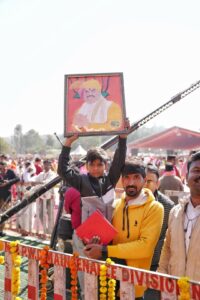 CM MOHAN YADAV KA SAMARTHAN KARTA LADKA